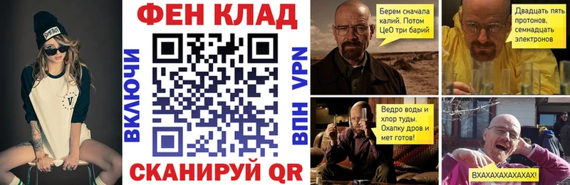 цена   Баймак  АМФЕТАМИН 97% 