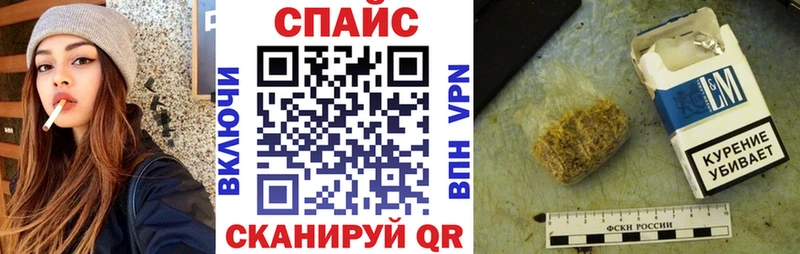 БУТИРАТ BDO  Баймак 
