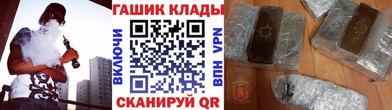 Гашиш AMNESIA HAZE  наркошоп  Баймак 