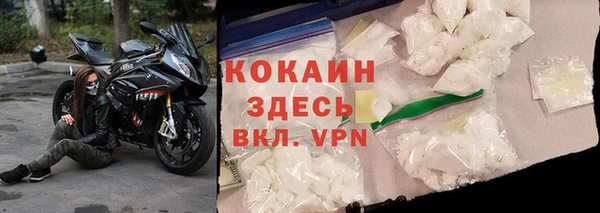 гашишное масло Медвежьегорск
