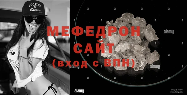 шишки Магадан