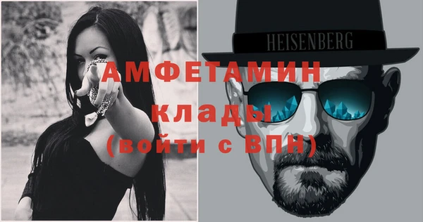 ешки Мегион