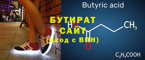 ешки Мегион