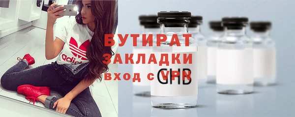 меф VHQ Майский