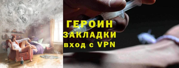 гашишное масло Медвежьегорск