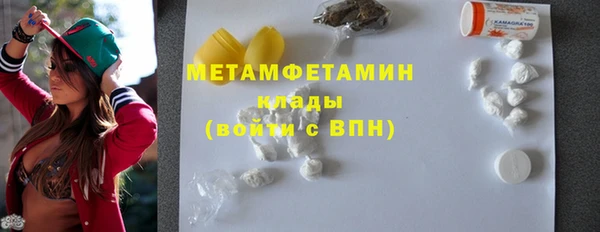 ECSTASY Беломорск