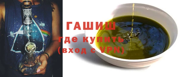 apvp Медногорск