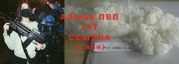 ешки Мегион