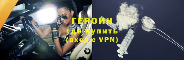 меф VHQ Майский