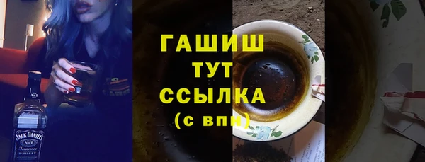 apvp Медногорск