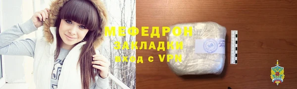 ешки Мегион