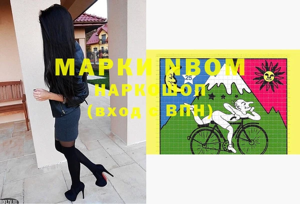 меф VHQ Майский