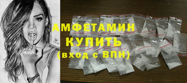 шишки Магадан