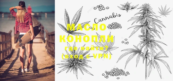 гашишное масло Медвежьегорск
