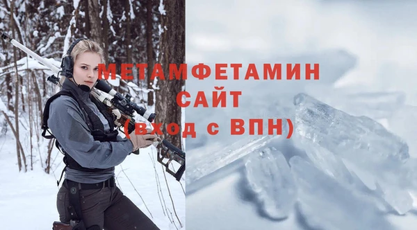 гашишное масло Медвежьегорск