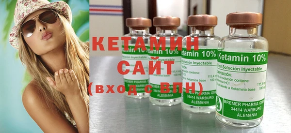 меф VHQ Майский