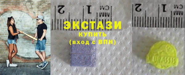 шишки Магадан
