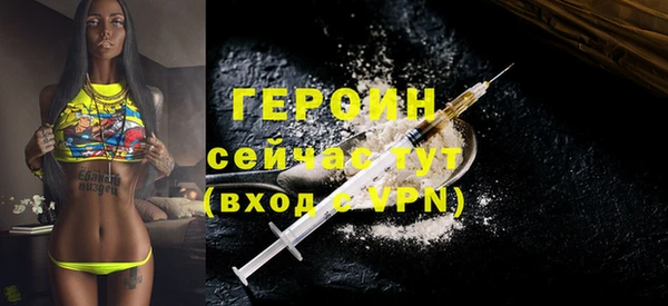 ешки Мегион