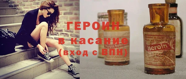 apvp Медногорск