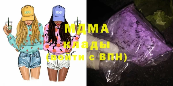 меф VHQ Майский