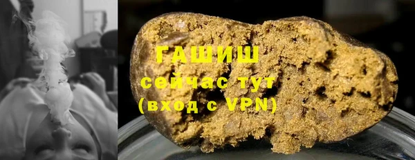 apvp Медногорск