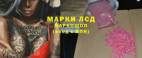 меф VHQ Майский