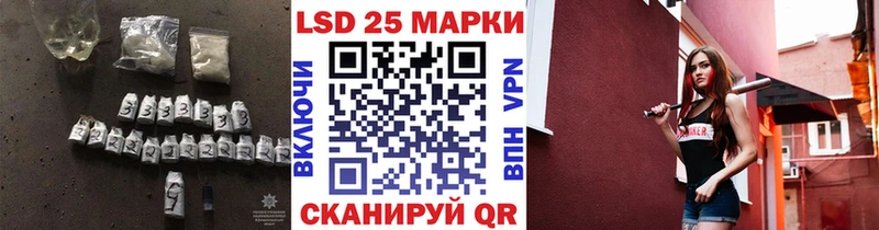 наркотики  Баймак  ЛСД экстази кислота 