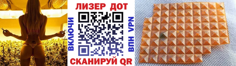 MEGA ссылка  Баймак  Наркотические марки 1500мкг  где продают  