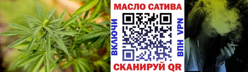 продажа наркотиков  Баймак  ТГК концентрат 